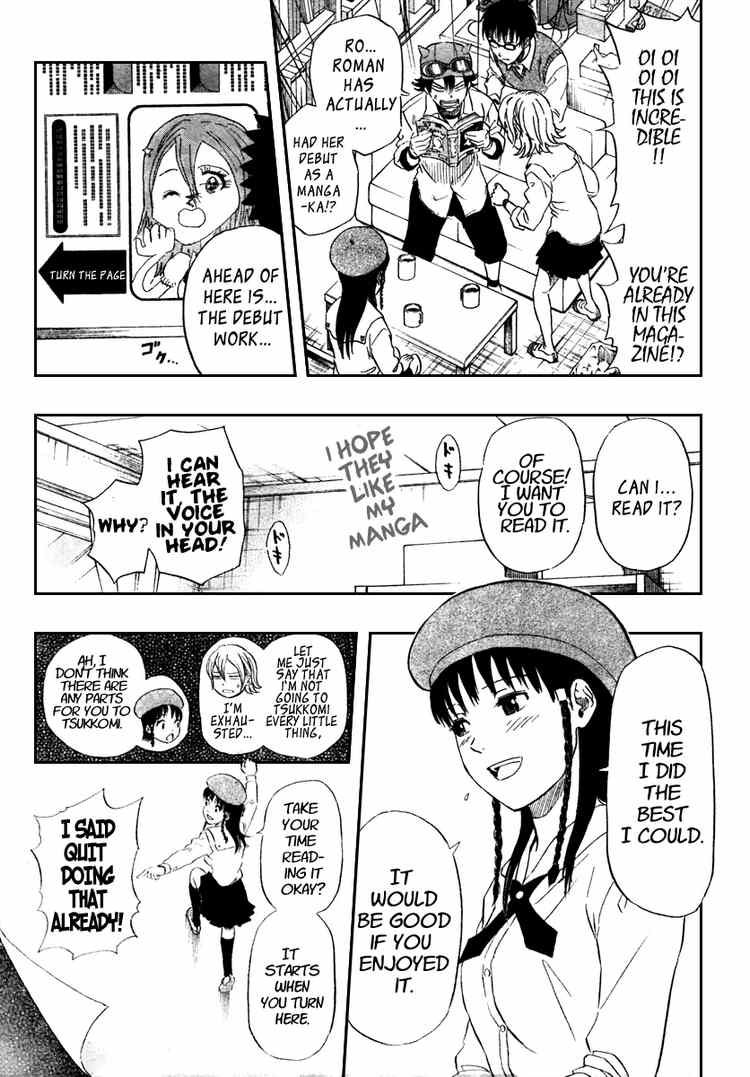 Sket Dance chapter 78 page 8