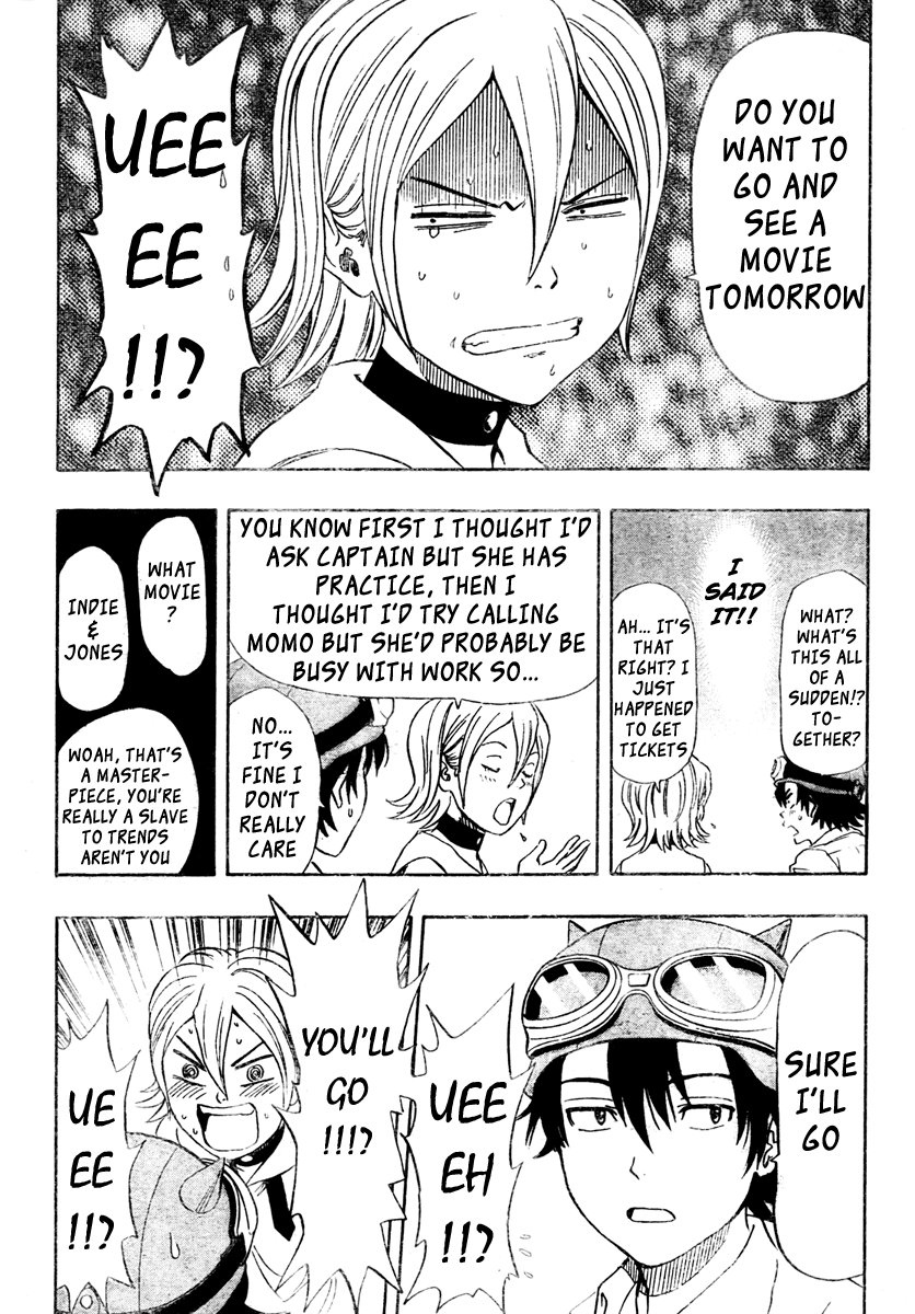 Sket Dance chapter 79 page 16