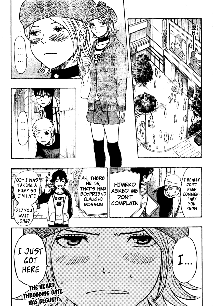 Sket Dance chapter 79 page 19