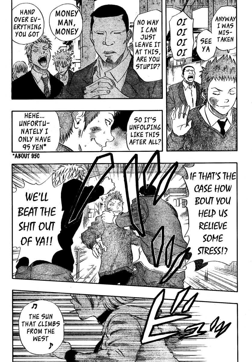 Sket Dance chapter 79 page 2