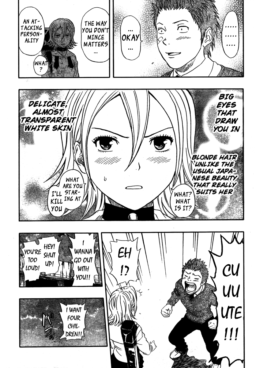 Sket Dance chapter 79 page 6