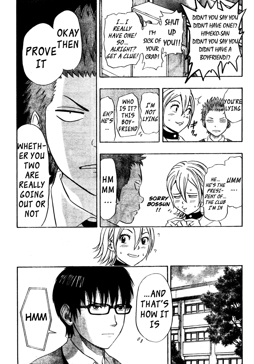 Sket Dance chapter 79 page 8