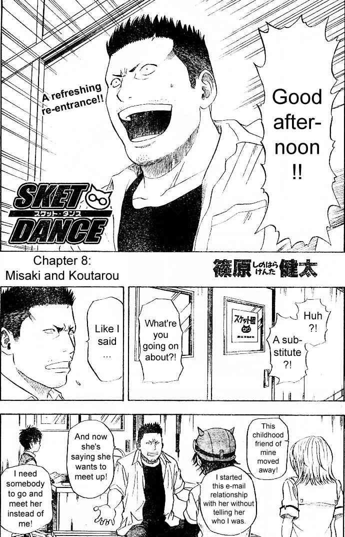 Sket Dance chapter 8 page 1
