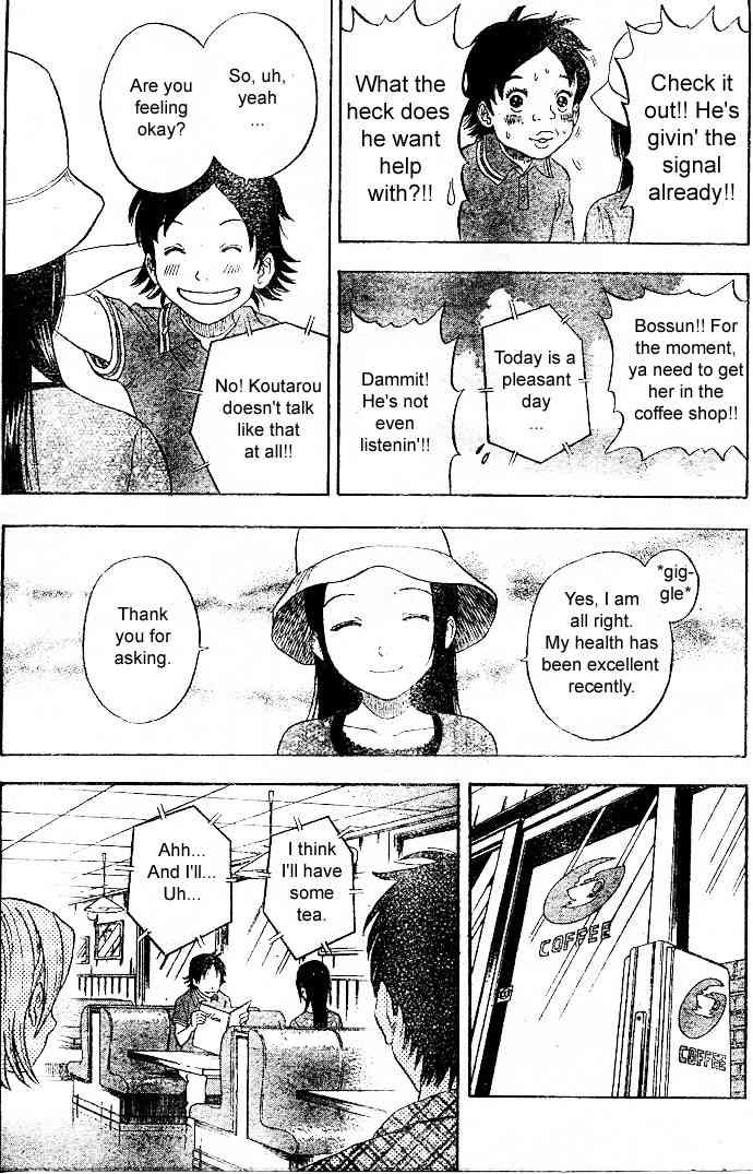 Sket Dance chapter 8 page 12