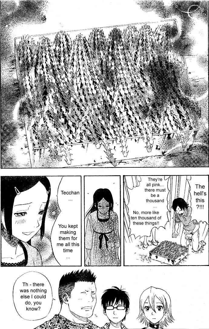 Sket Dance chapter 8 page 17