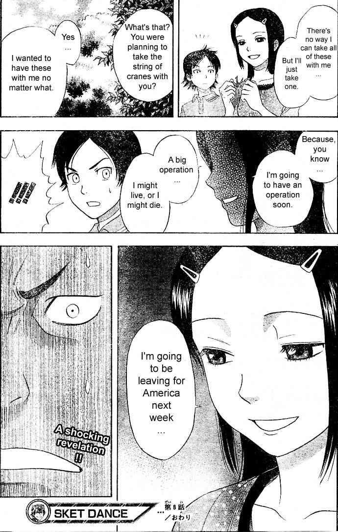 Sket Dance chapter 8 page 18