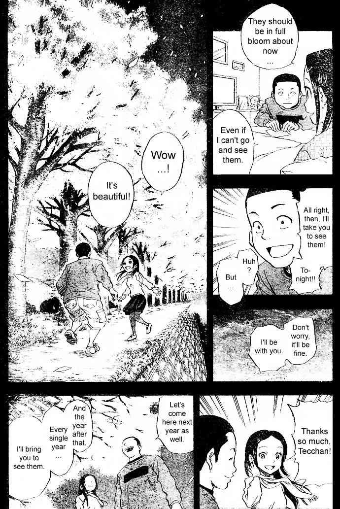 Sket Dance chapter 8 page 4