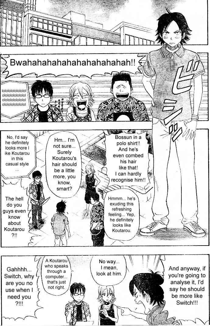 Sket Dance chapter 8 page 9