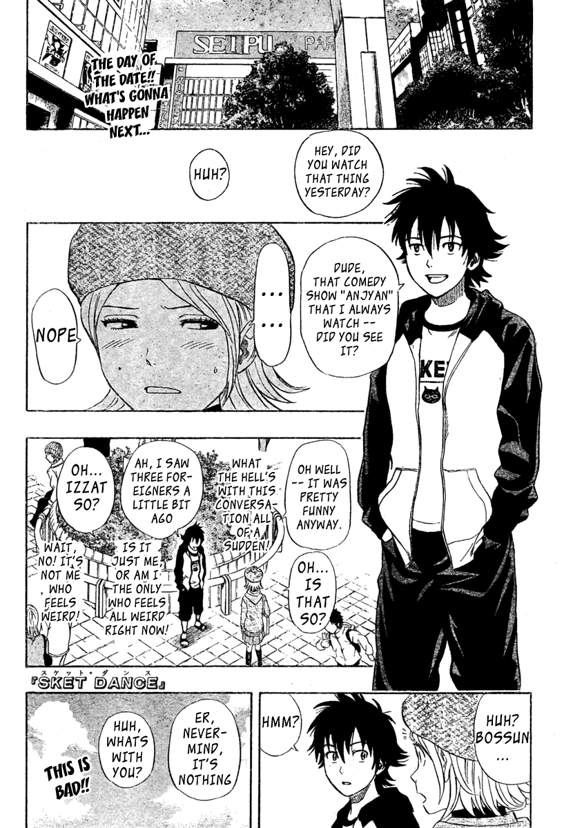 Sket Dance chapter 80 page 1