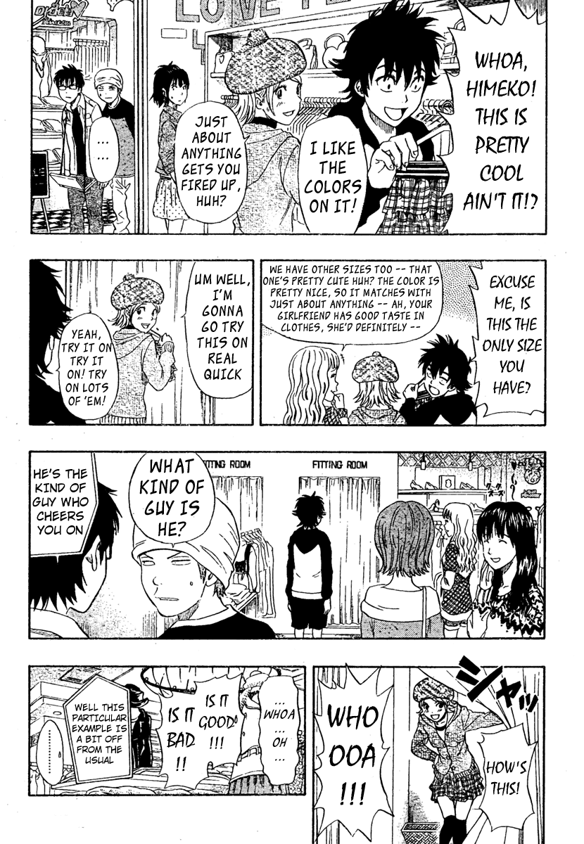 Sket Dance chapter 80 page 11