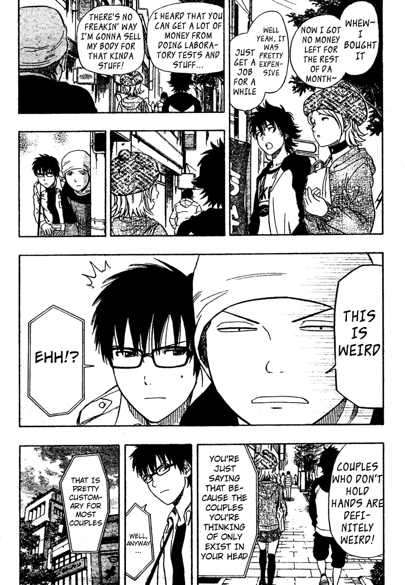 Sket Dance chapter 80 page 12