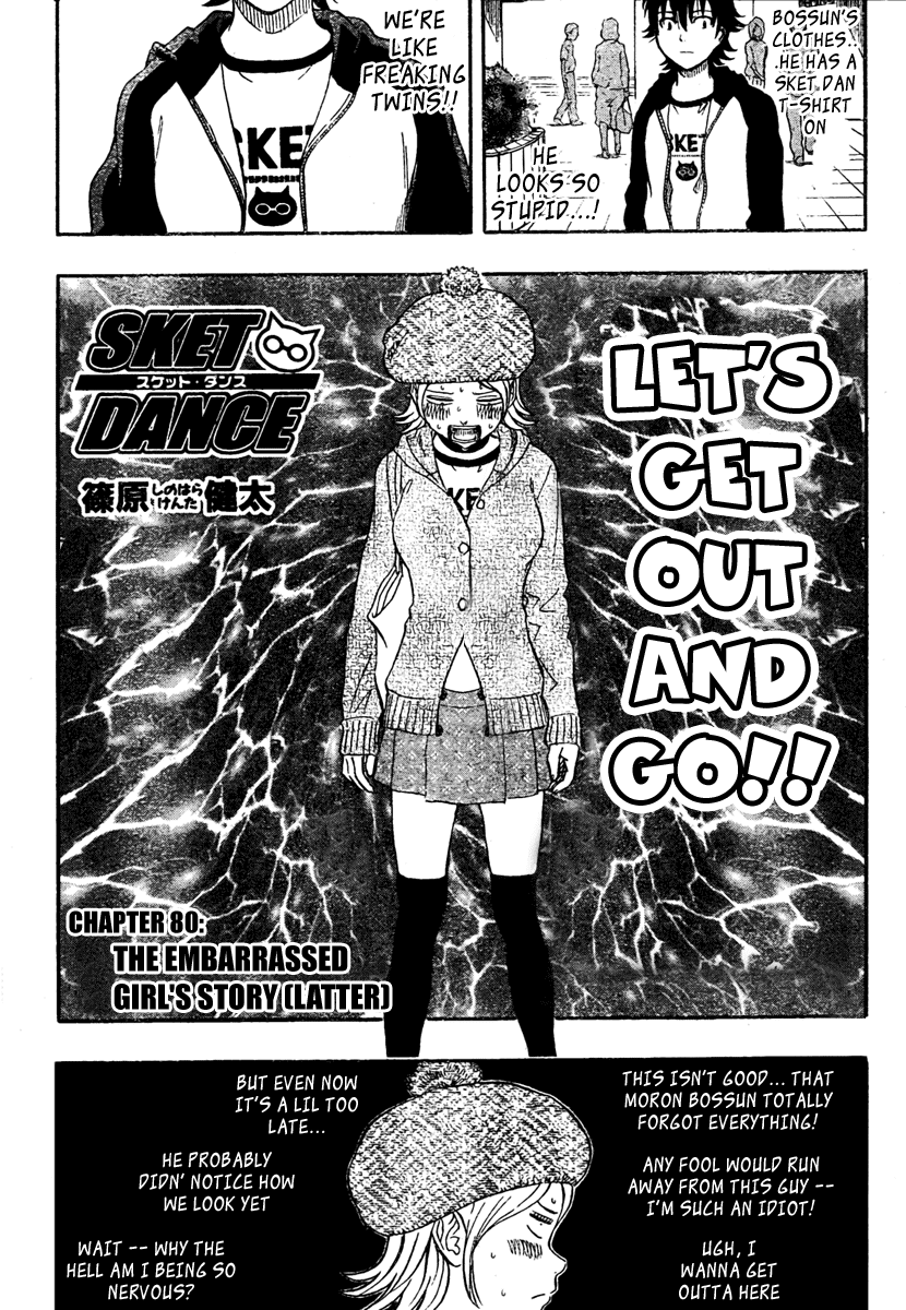Sket Dance chapter 80 page 2