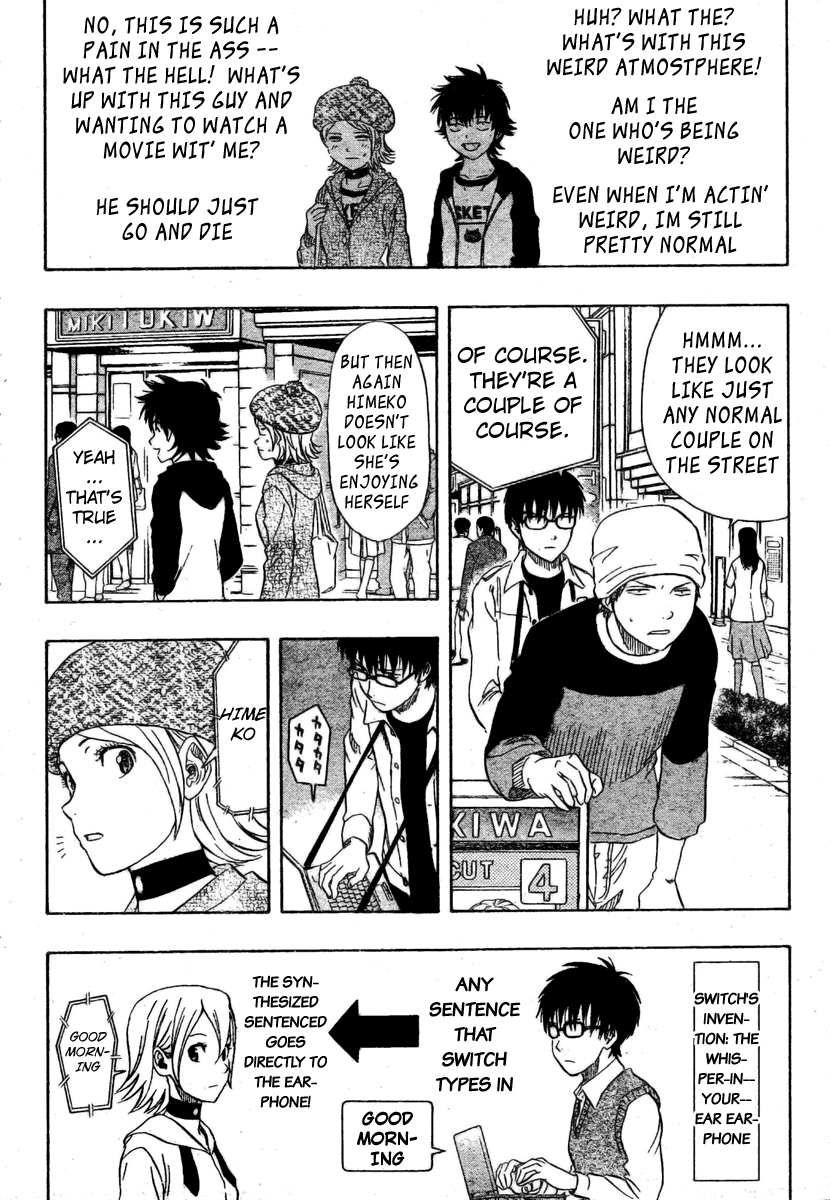 Sket Dance chapter 80 page 4