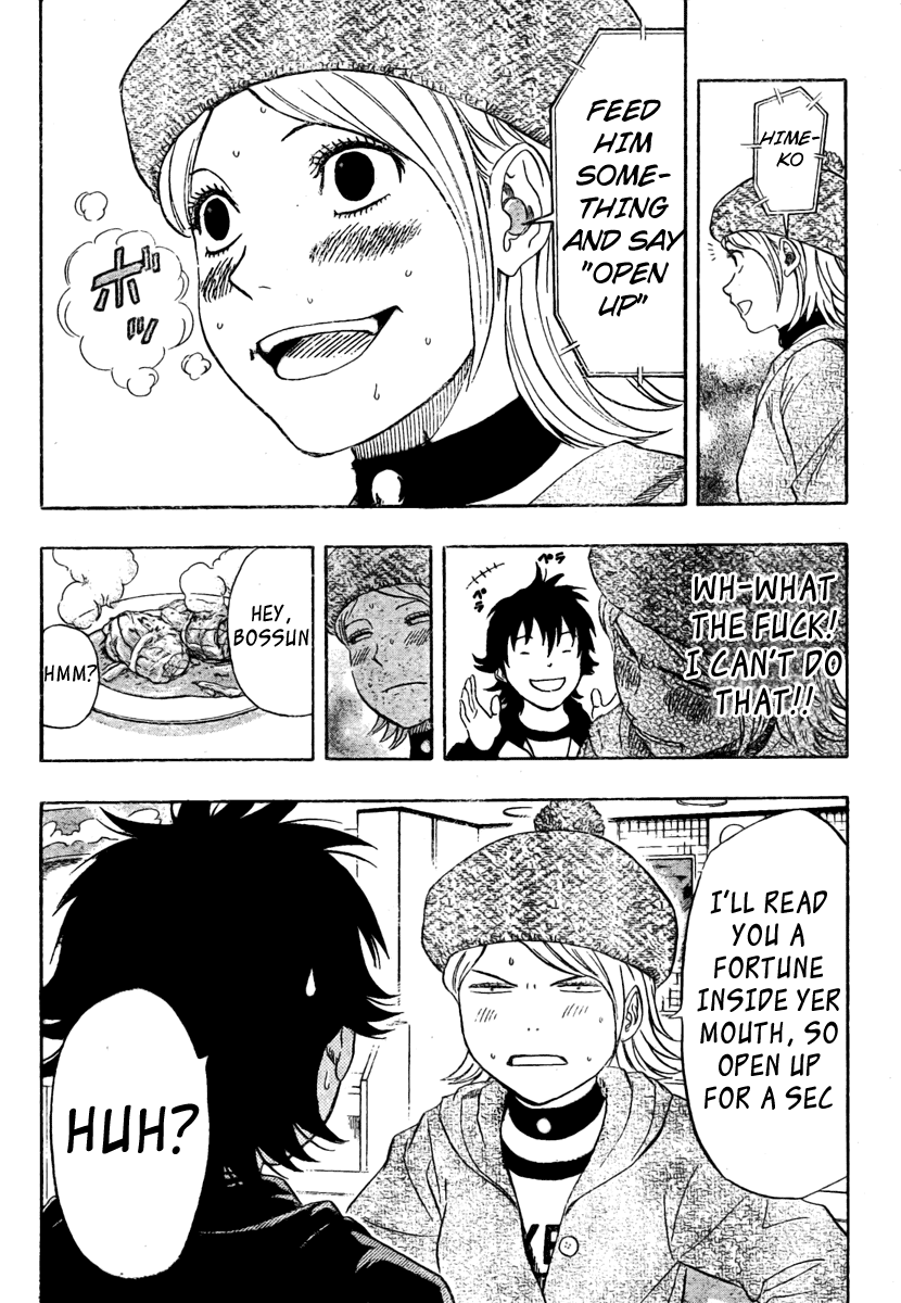 Sket Dance chapter 80 page 8