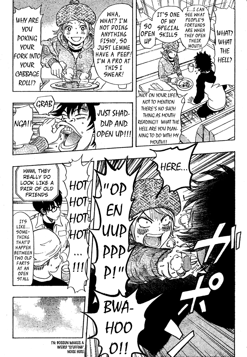 Sket Dance chapter 80 page 9