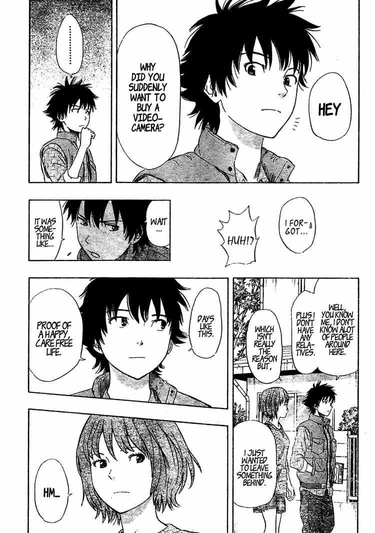 Sket Dance chapter 81 page 11