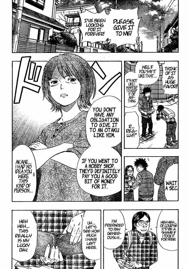 Sket Dance chapter 81 page 13