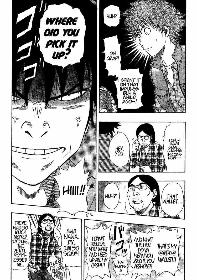 Sket Dance chapter 81 page 14