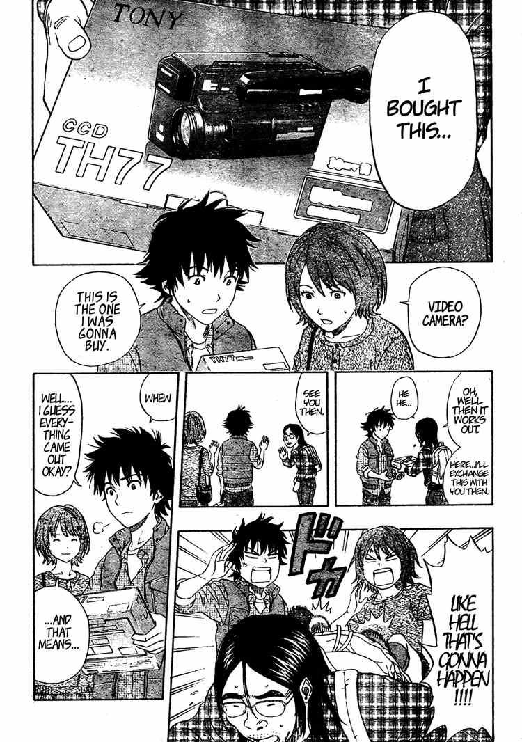 Sket Dance chapter 81 page 15