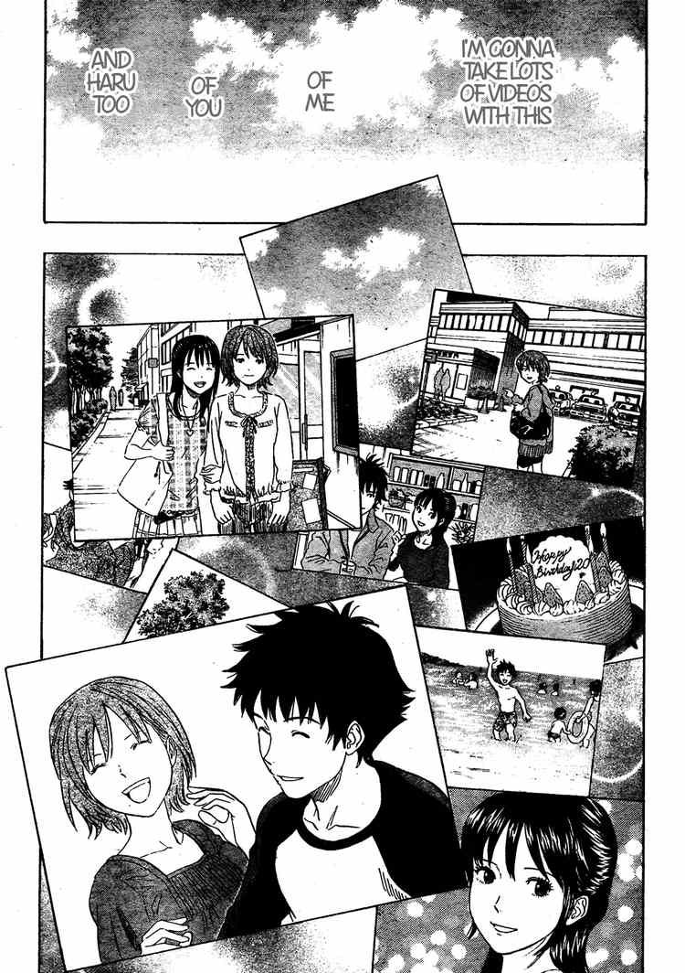 Sket Dance chapter 81 page 16