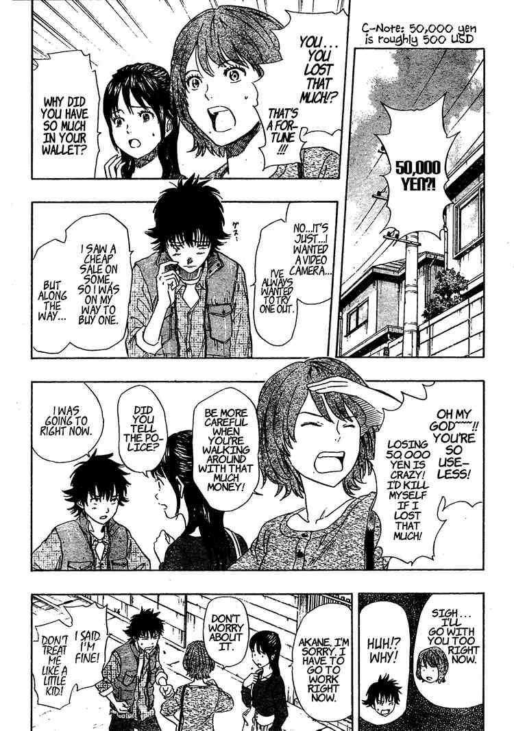 Sket Dance chapter 81 page 3