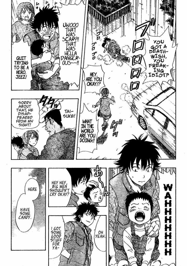 Sket Dance chapter 81 page 6