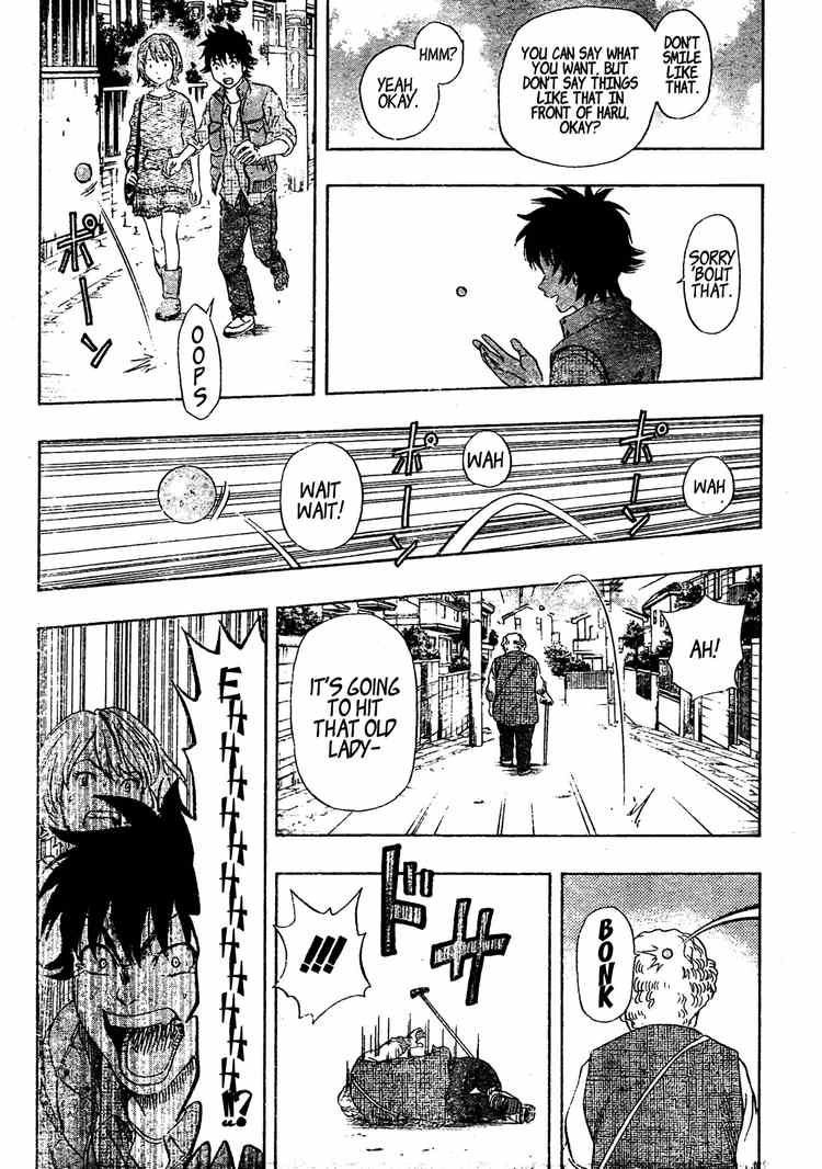 Sket Dance chapter 81 page 8