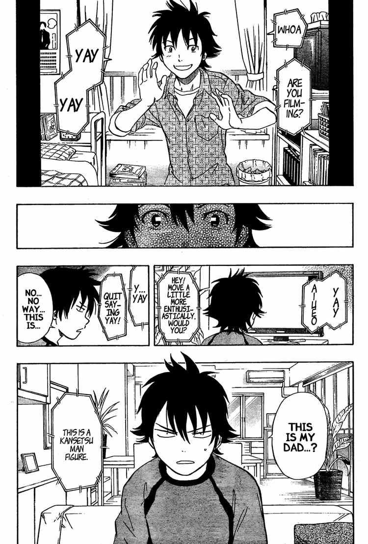 Sket Dance chapter 82 page 1