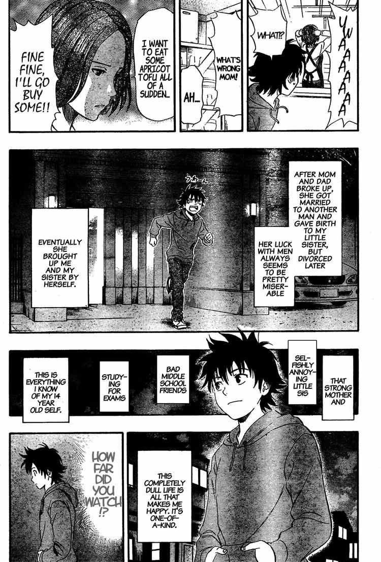 Sket Dance chapter 82 page 11