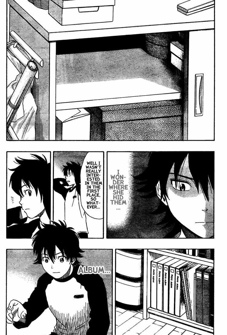 Sket Dance chapter 82 page 13