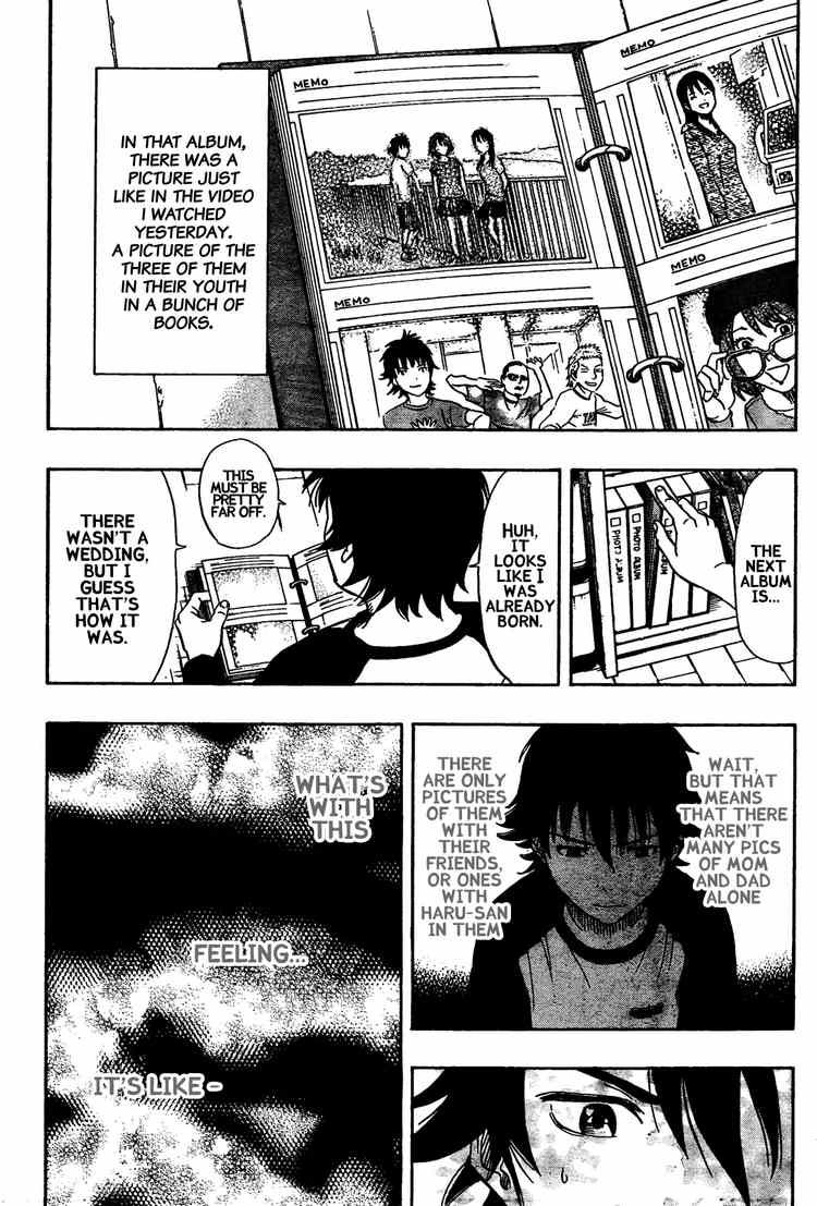 Sket Dance chapter 82 page 14