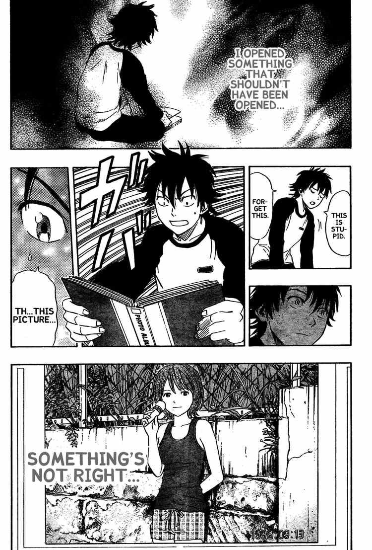 Sket Dance chapter 82 page 15