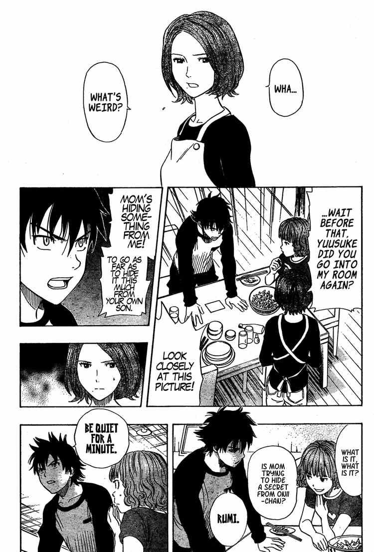 Sket Dance chapter 82 page 16