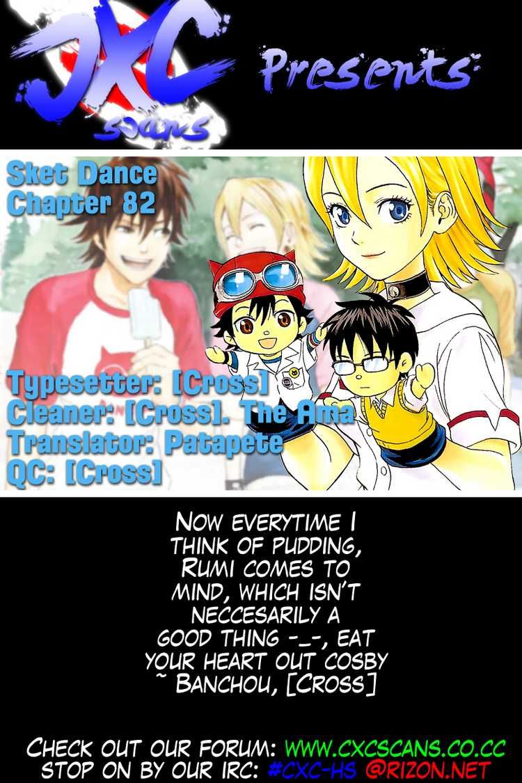 Sket Dance chapter 82 page 19