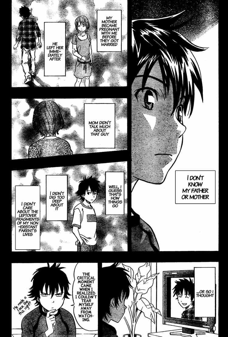 Sket Dance chapter 82 page 3