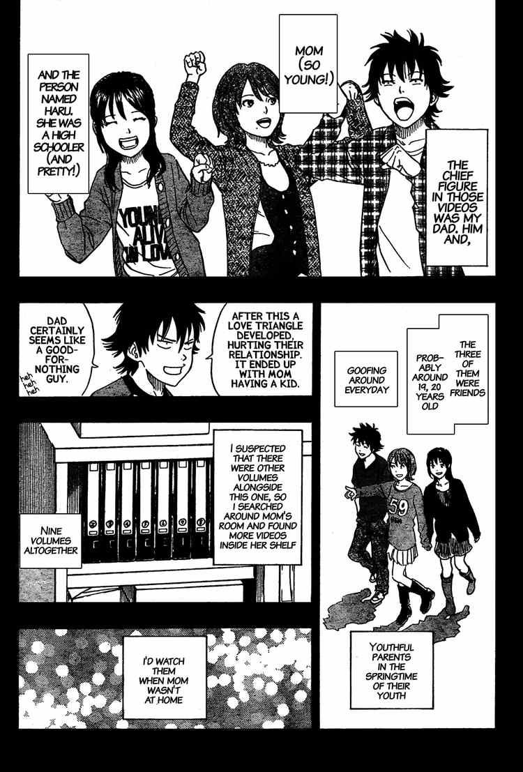 Sket Dance chapter 82 page 4