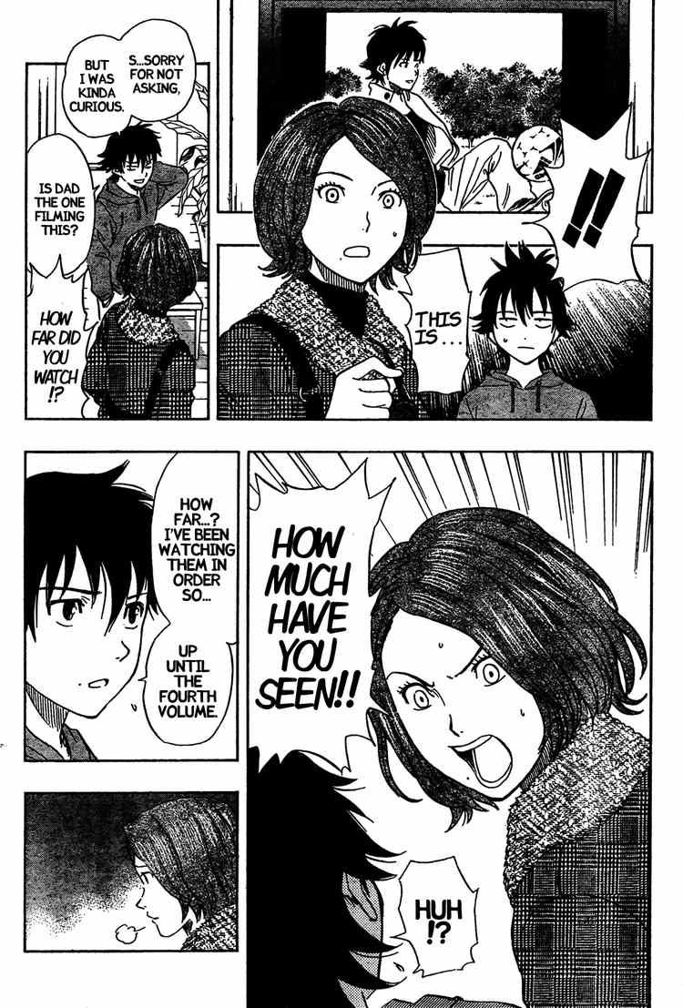 Sket Dance chapter 82 page 7