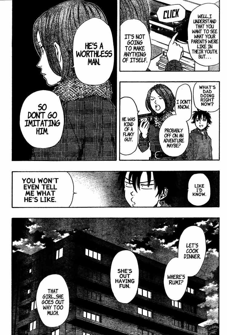 Sket Dance chapter 82 page 8