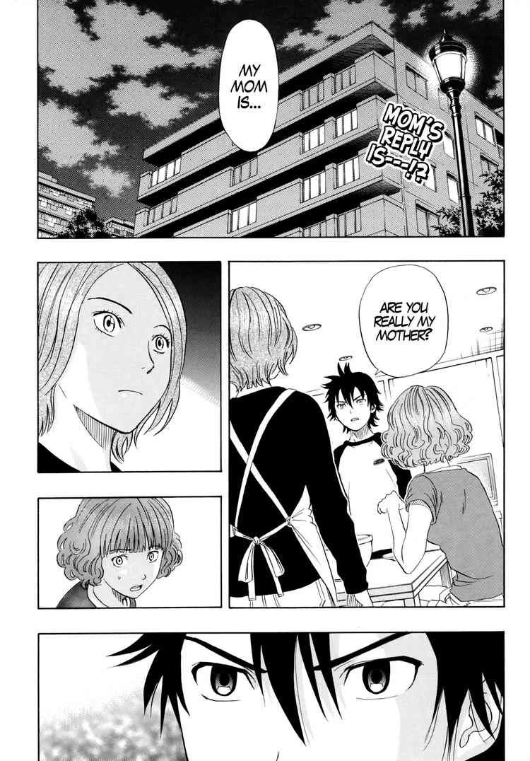 Sket Dance chapter 83 page 1