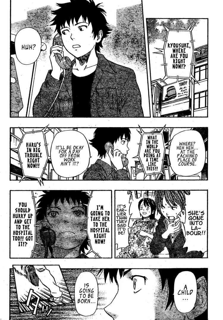 Sket Dance chapter 83 page 10