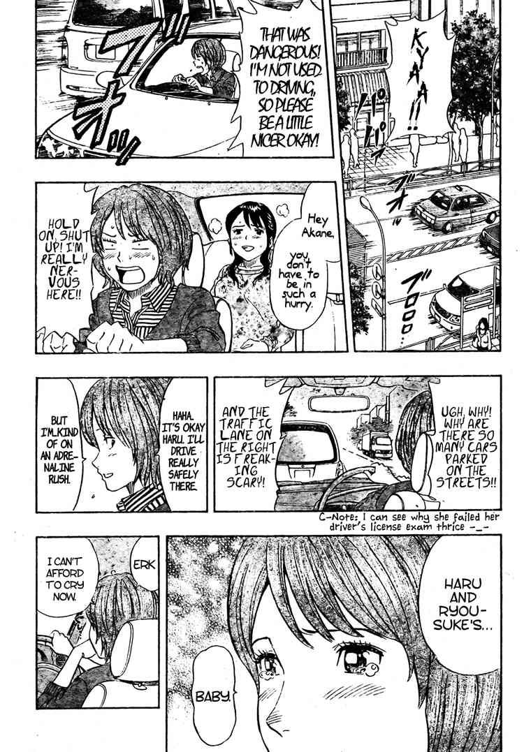 Sket Dance chapter 83 page 13