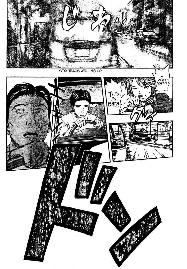 Sket Dance chapter 83 page 14