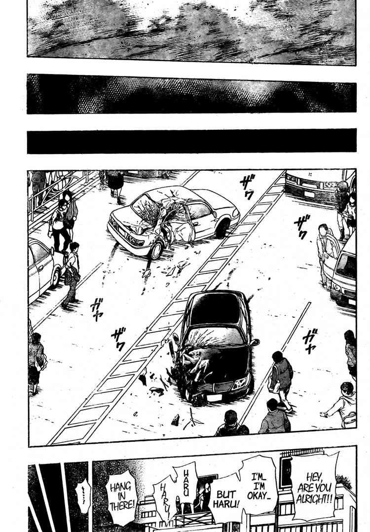 Sket Dance chapter 83 page 15