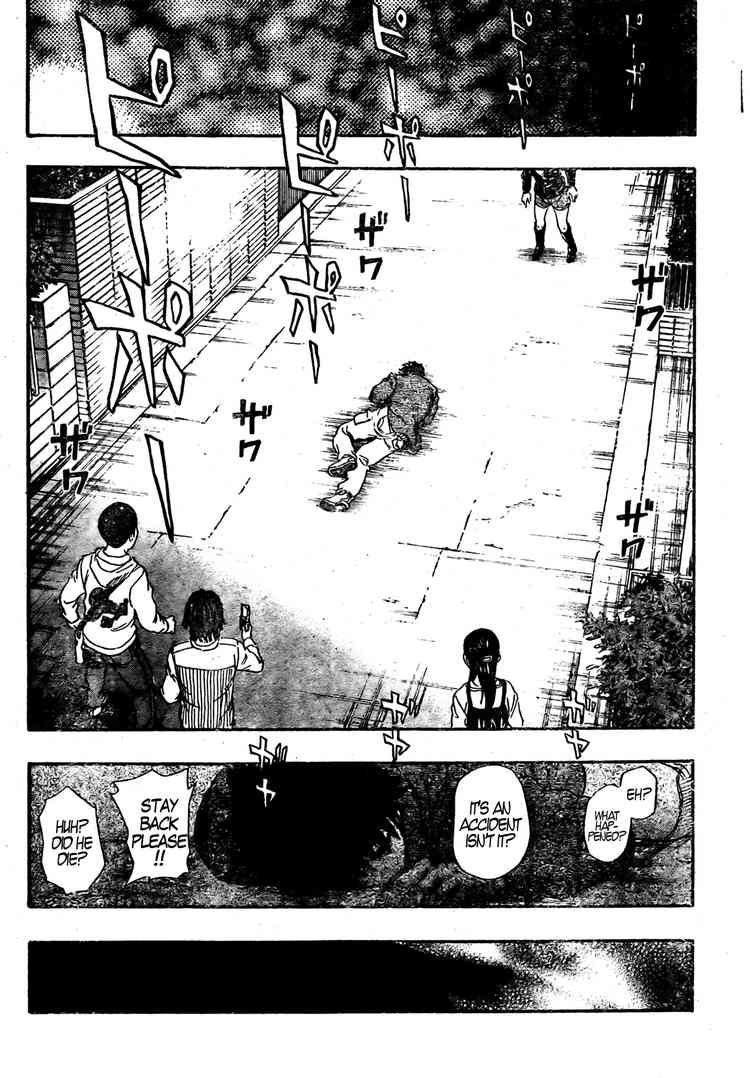 Sket Dance chapter 83 page 16