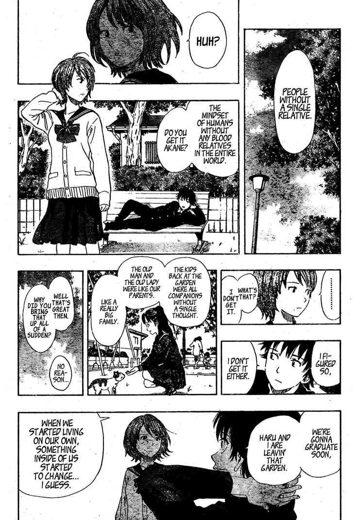 Sket Dance chapter 83 page 6