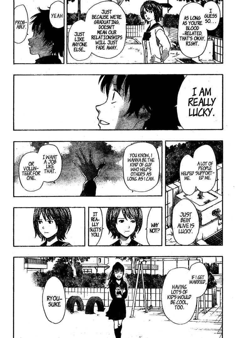 Sket Dance chapter 83 page 7