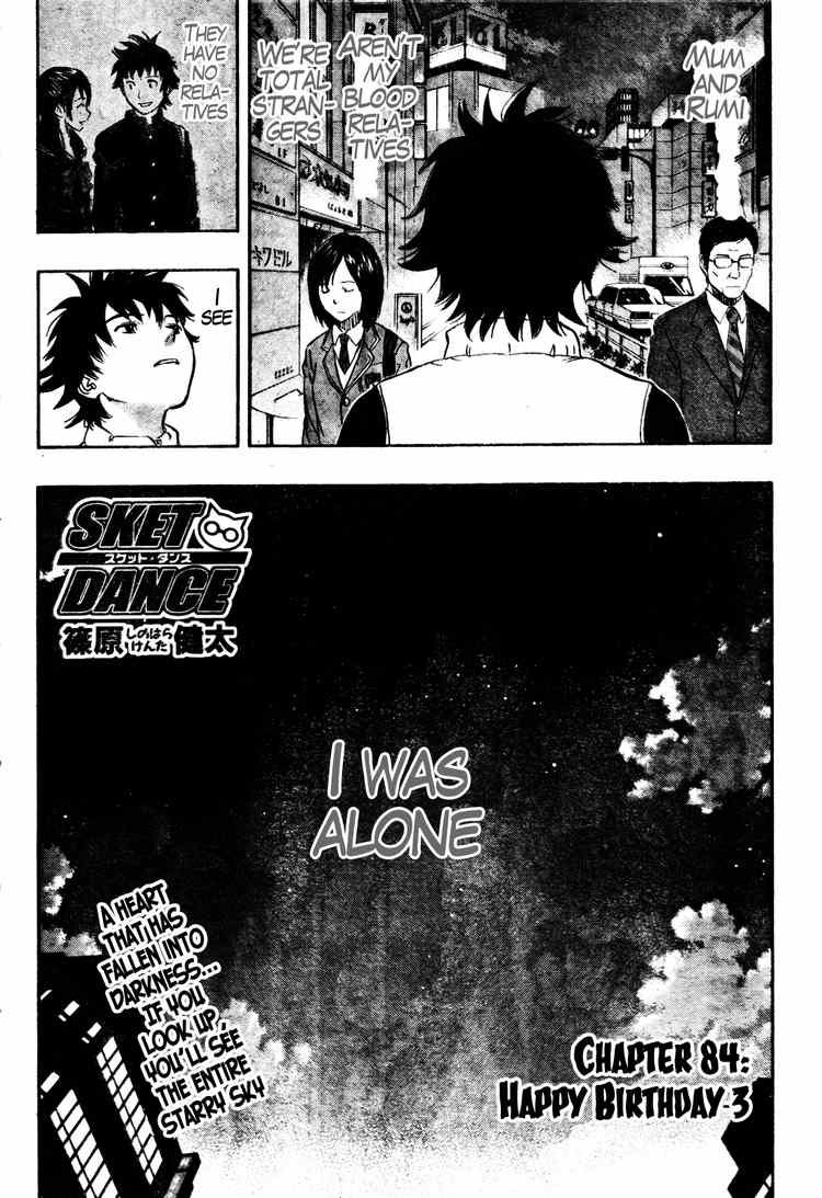 Sket Dance chapter 84 page 1