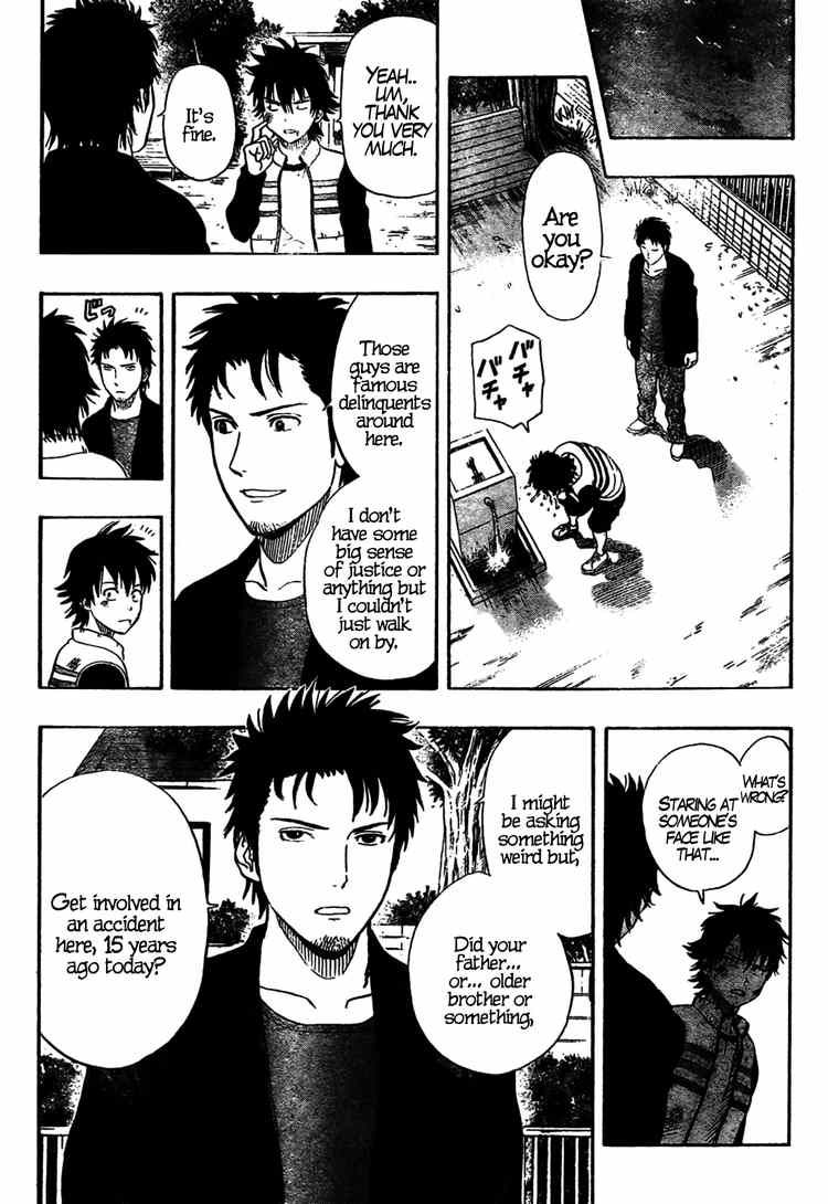 Sket Dance chapter 84 page 10