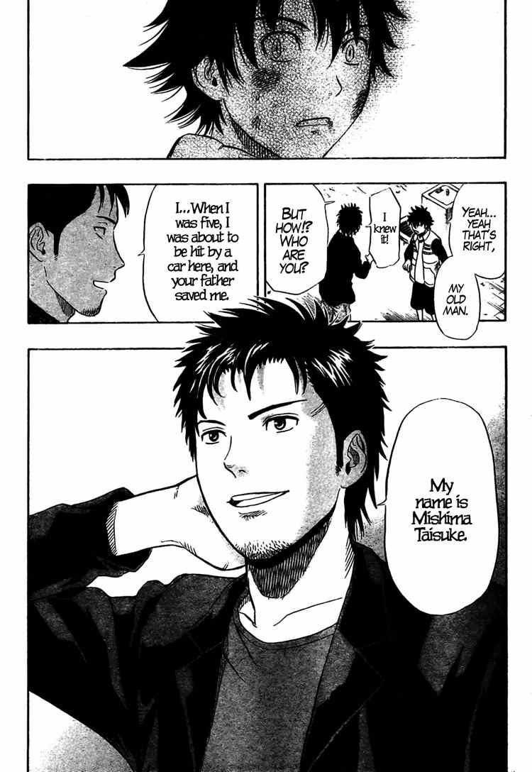 Sket Dance chapter 84 page 11