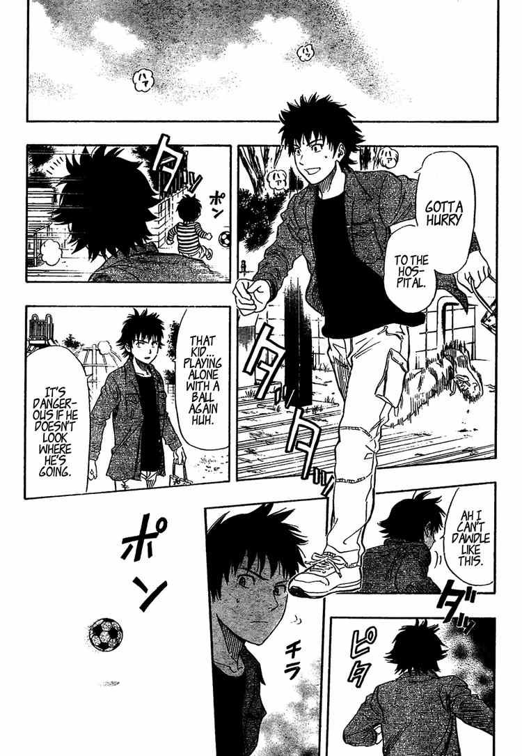 Sket Dance chapter 84 page 12